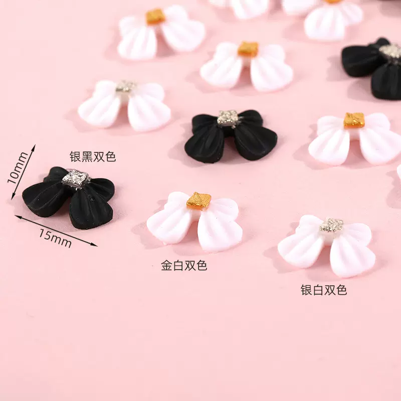 经典款小红书美甲树脂钻大小号领结双色精美DIY美甲钻