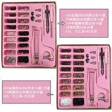 �羳633�����ĺϿ�T5��֬�ĺϿ��I�h�L�o��ѝ�h�p�a�׺�+�����Q��