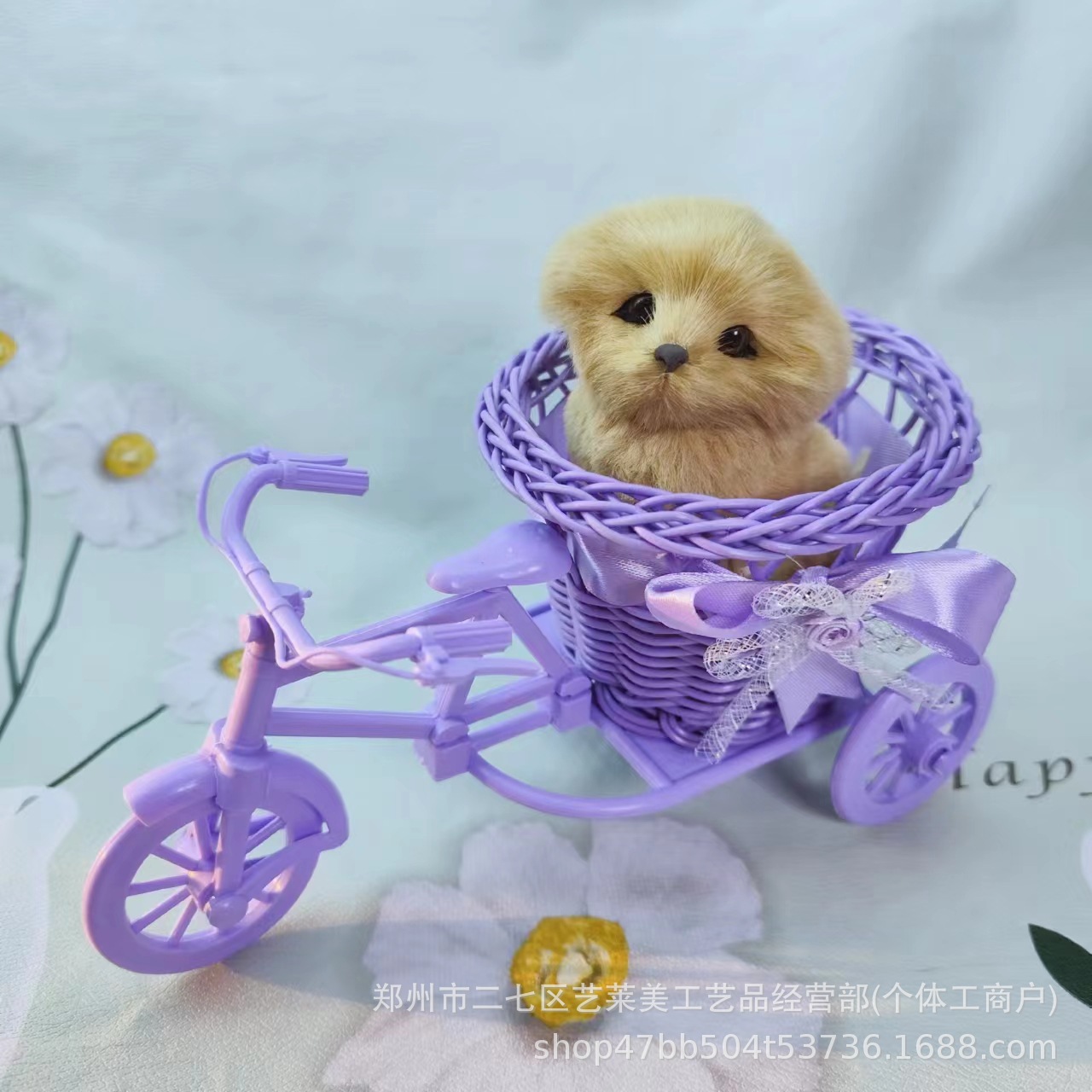 보라색 자동차 라이트 옐로우 개