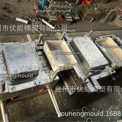 Outdoor Waterproof Junction Box with Flip Cover and Hinge, Plastic Distribution Box, Transparent Base Box, Rainproof Snap-On Mold
