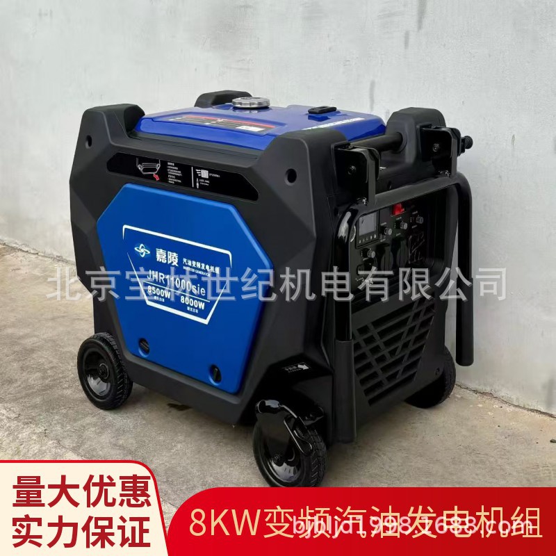 JHR12000SIE����9KW�����������Ƶ���ͷ������С��ң�ص�����