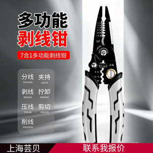 �����Q�๦��늹������Qʡ��늾���|�����Q�����ܾ�늹��Q�ߺ�һ