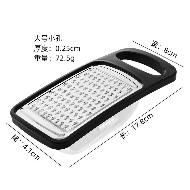 多機能平面削り器 野菜や果物の日常用削り器 人参やジャガイモのスライス・細切り器 生姜の細切り器 レモン用|undefined