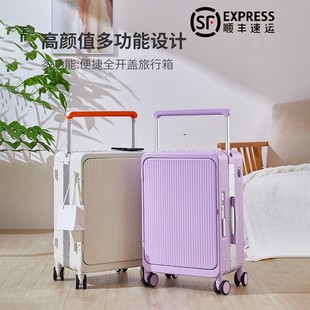 �����Uǰ�_�w������PC�X��25����20��ǙC��Ů���������U�了�s