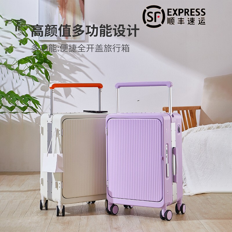 Wide Handle Front-Opening Suitcase Pc Aluminum Frame 25inch Men's 20inch Carry-On Suitcase Women's Travel Suitcase Trolley Case Simple