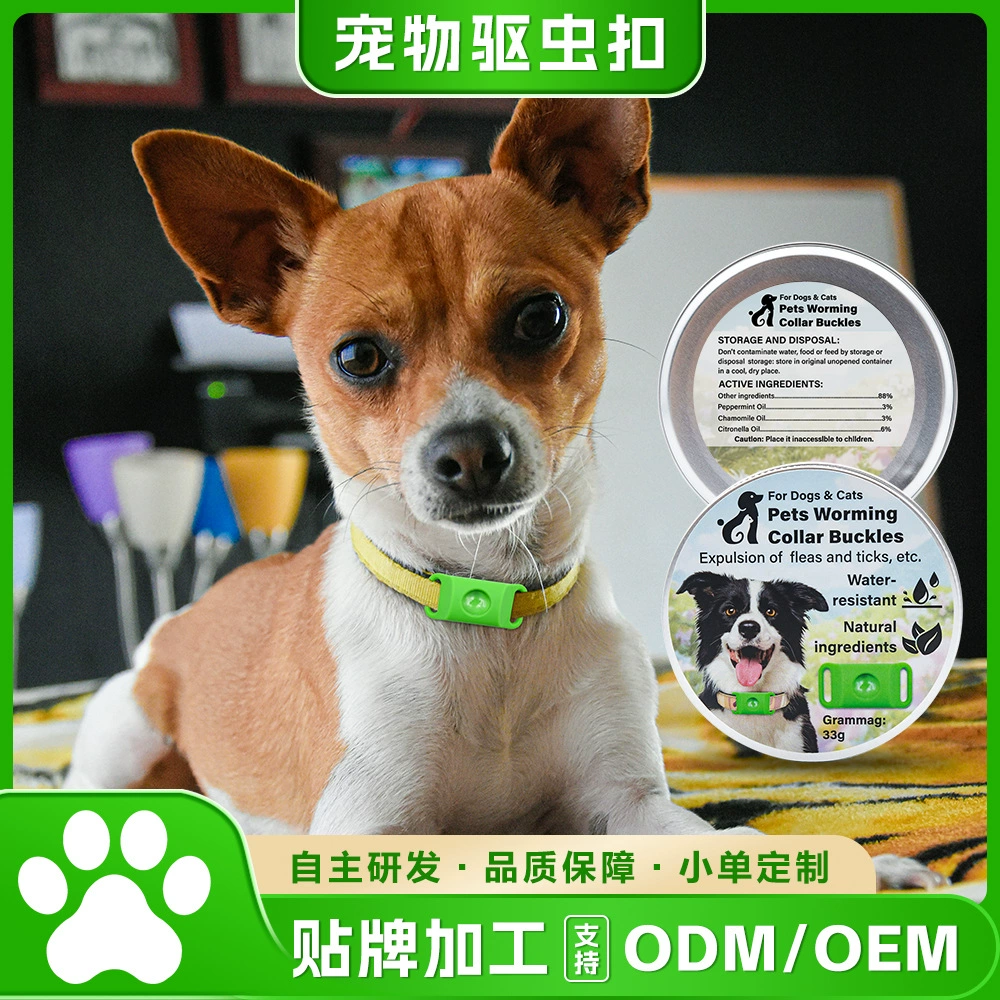 Самый продаваемый на Amazon силиконовый ошейник для отпугивания животных, защищающий от блох, клещей и вшей, совместимый с Airtag