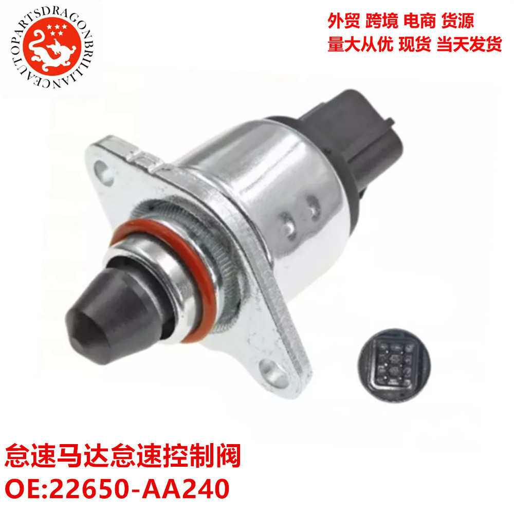 Válvula de control de velocidad de ralentí 22650 - AA240 A33660R00 para accesorios de automóviles Subaru