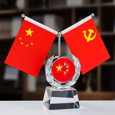 flag five-star red flag car: Car ornaments - default-crystal-bottom-round-five-pointed-star-silver