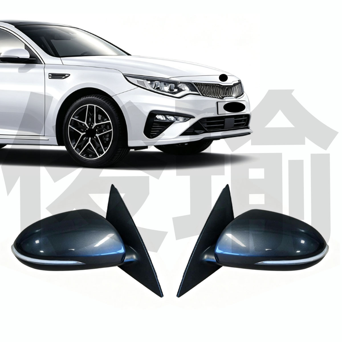 2019K5远舰OPTIMA后视镜87610D4510L87620D4510R
