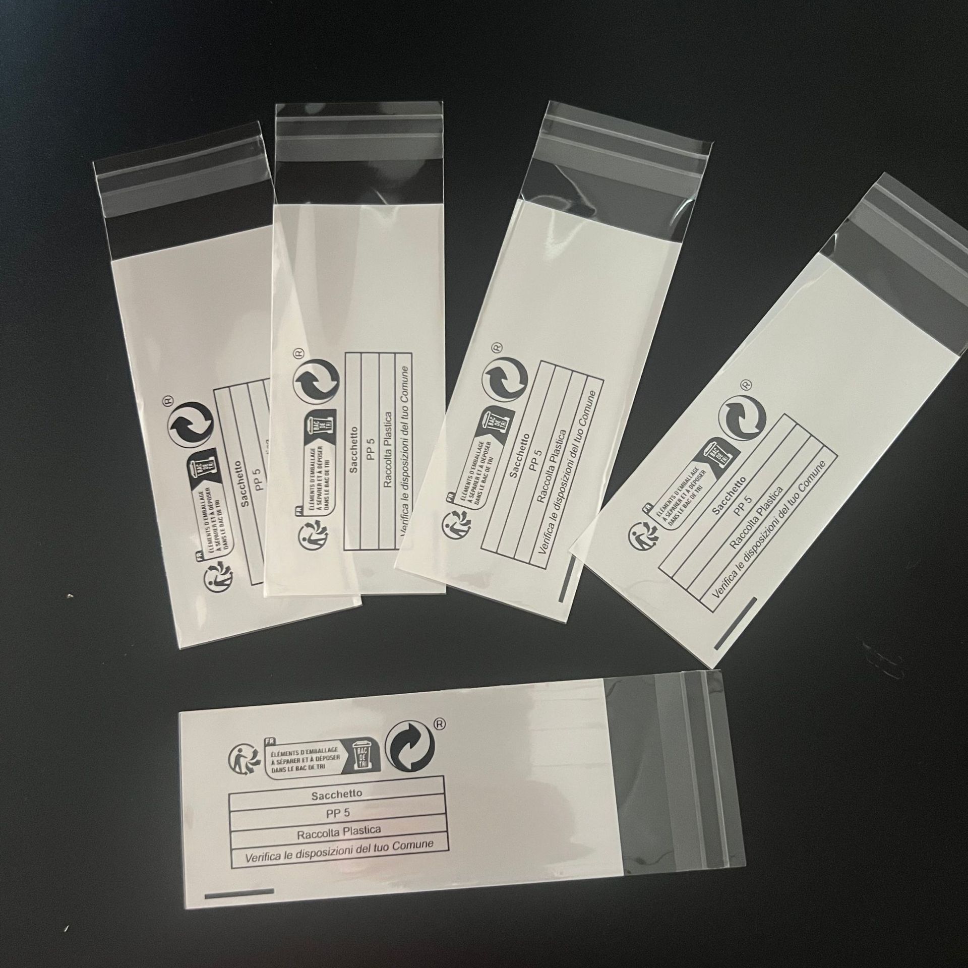 标志自粘袋自封袋opp珠光膜中间夹膜白色阴阳袋pp5希音塑料袋