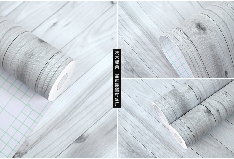 木纹2022 (53).jpg