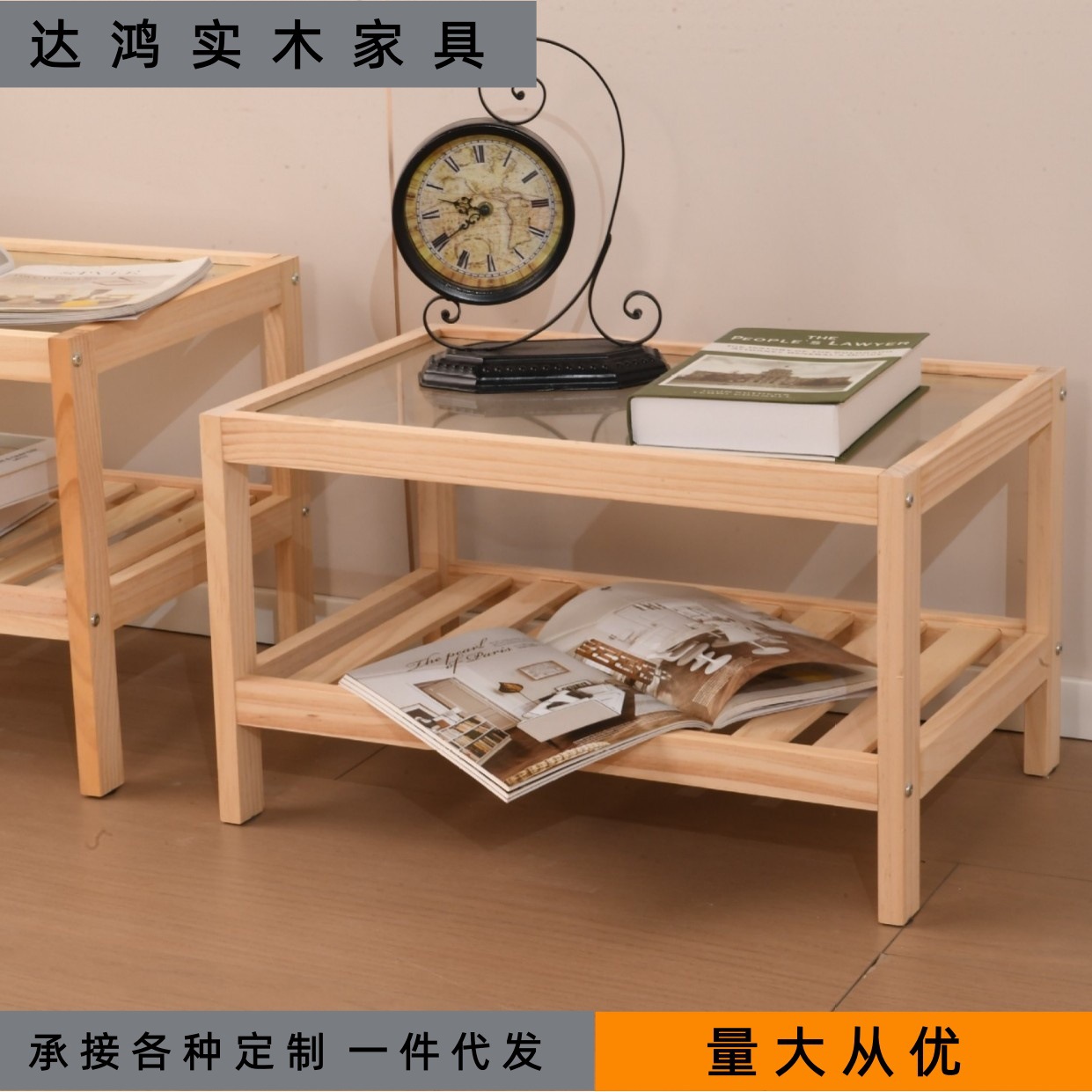 Ins-Style Solid Wood Glass Creative Coffee Table for Living Room, Small Apartment Rectangular Small Table, Solid Wood Bedside Table, Pure Pine Wood