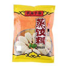 ɳ�h�p�sС�����Ϡ�ԪС�N������{ζ������W����WС������908g