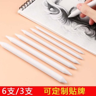 ���Q���輈���P3֧�b6֧�b���P�����S���L���TĨ�����P