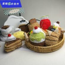 �ɐ۷�����Ʒ����ë�q��ߒ��ë�q��ż�����ο��ȱ����耳׿�