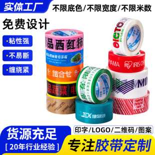 ��ɫ�z��ӡlogo���ֶ��S�a��������z������z��̿��f�z��