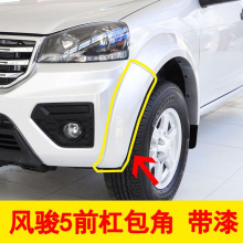 �m����L��Ƥ���L�E5ǰ���U��݆ü���ǰ�߅17���L�E5�W�ް控��