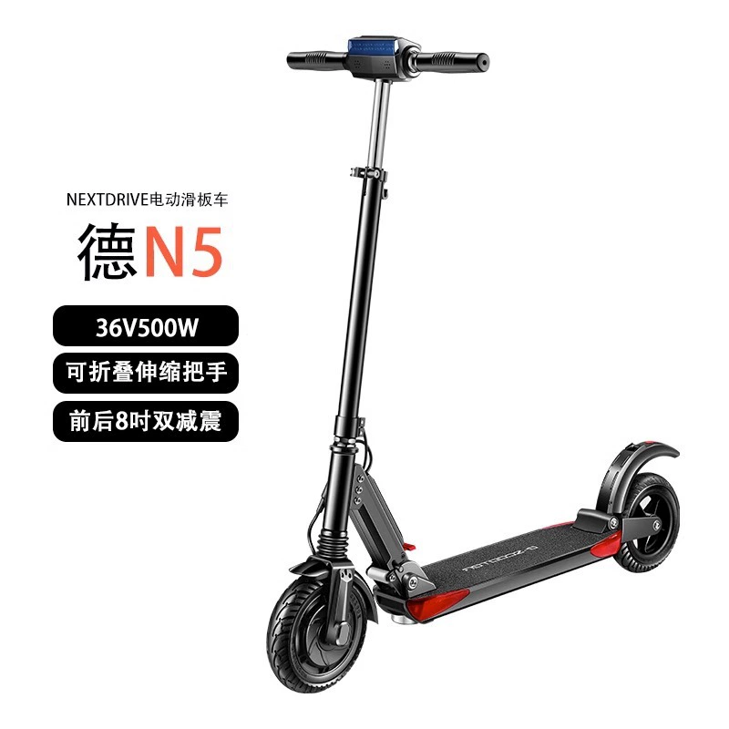 Велосипед электрического автомобиля батареи самоката взрослого складного управляя двухколесный небольшой портативный мини электрический