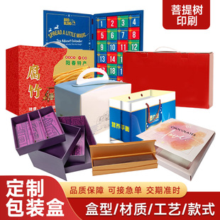 ӡˢ���b�жYƷ�b����������伈���ۺвʺ��}�Q�՚v�������ӡˢ