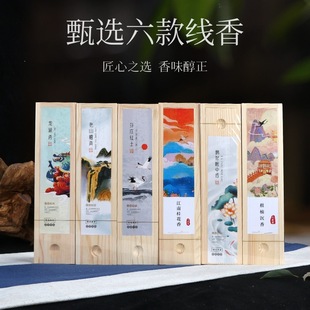 SֱNľbȻ̴޹²ݾ𻨗dӻһl