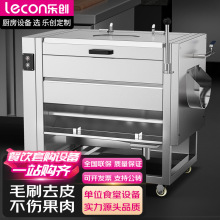 ��������ëˢ��ϴȥƤ�C�����ʳ�������عτ�Ƥ�CLC-J-CX800