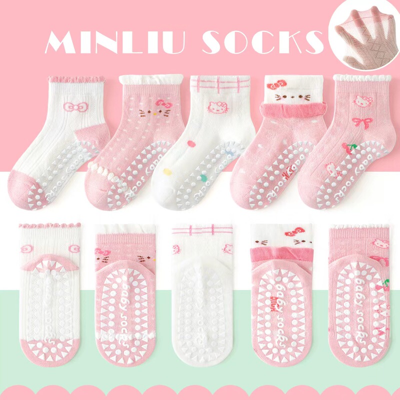 Minliu Kidsren's Socks New Non-Slip Floor Socks Girls' Socks Spring and Summer Thin Breathable Indoor Cooling Mesh Socks