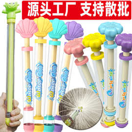 抽拉式大容量烟花水枪儿童水枪泼水节漂流大人拍照道具氛围感玩具