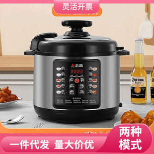 ־��늉����С��4��늸߉�����6һ8�˲��P䓃�đ���ʯ��đ