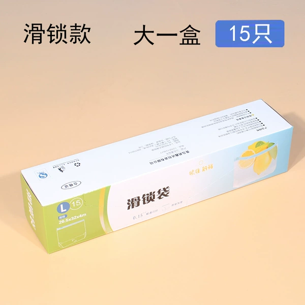 Slip lock bag L size (15 pieces)