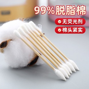 һ����800֧��A�л��y�p�^ľ�����y�b��ɫ���坍���޺��Ͷ��޺�