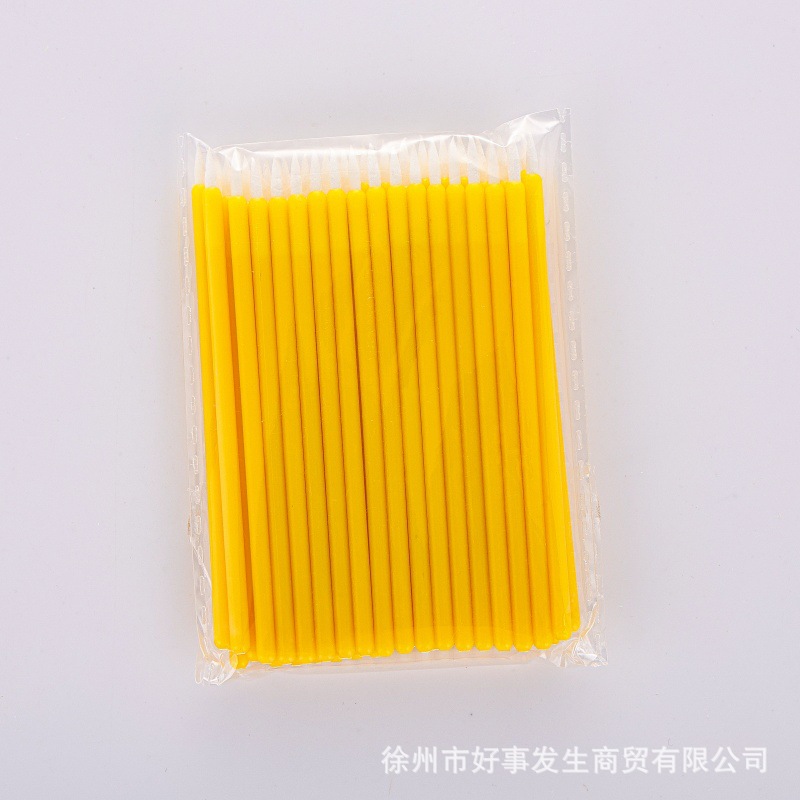 一次性眼线刷化妆刷美妆穿戴甲假睫毛香水化妆品面膜梳子眉笔