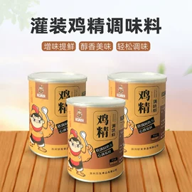 淀粉;烘焙辅料类;味精、鸡精