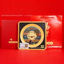 祥龙献瑞金箔画办公室摆件乔迁家居招财客厅纪念品装饰厂家批发