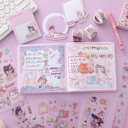Cute Cartoon Sticker Handbook Set Children's Student Gift Prize Girl Heart Handbook Gift Box Set
