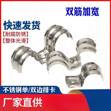 ��߅�T�R���Ӻ��P䓹ܿ�P��U��߅16�F�ſ�20���ܿ��ӿ۹̶��܊A