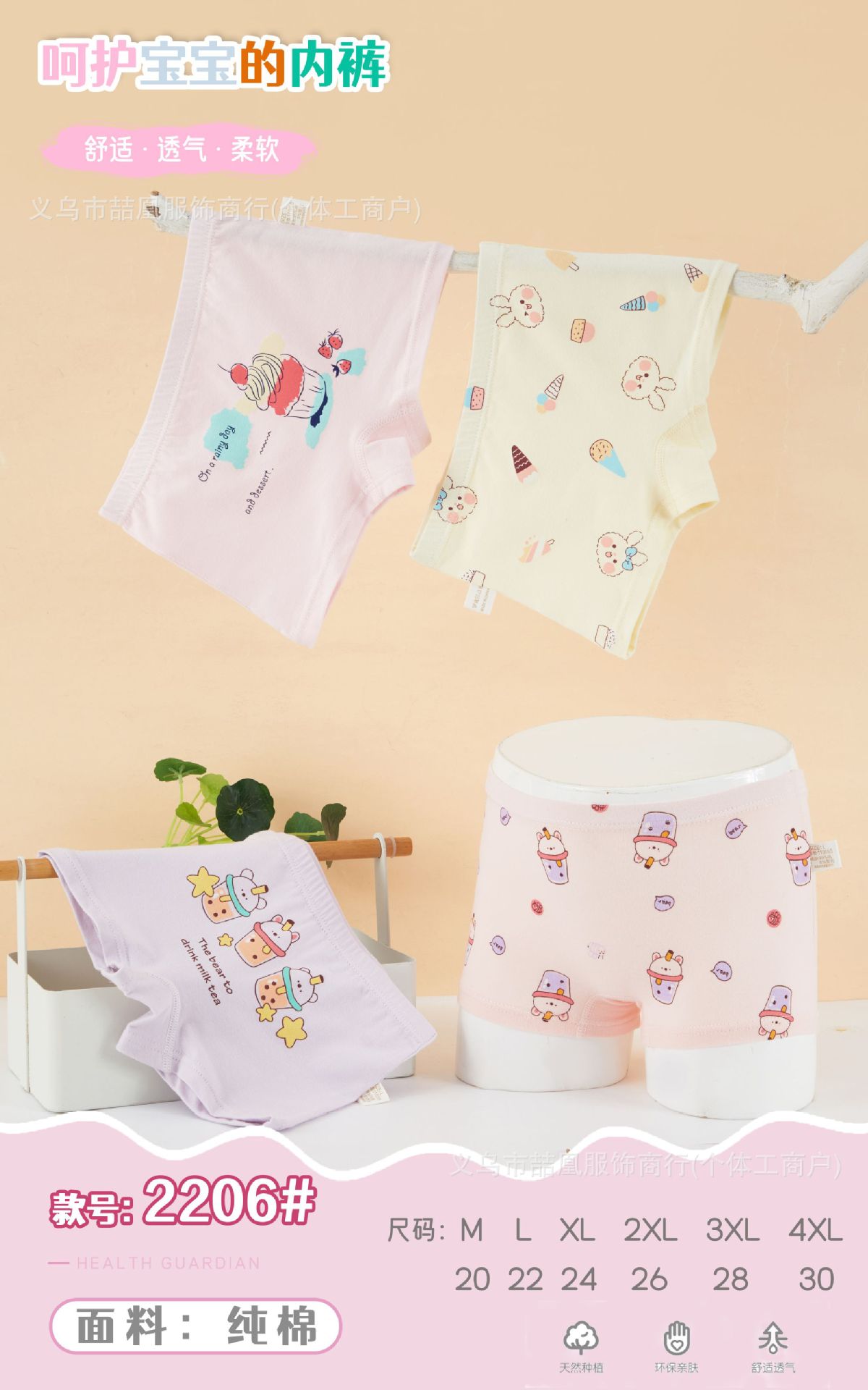 mmexport1720245942854