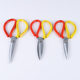 Household Scissors, Industrial Tailor Scissors, Household Paper-Cutting, Old-Fashioned Sewing and Cloth-Cutting Scissors, Large and Small Scissors