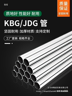 kbg����g20��\������25����늾���16���o���߾�sc늹��F��늚�