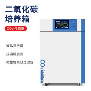 �������������̼CO2ʽ���B�䌍��Қ��ׅ������������a�����B��