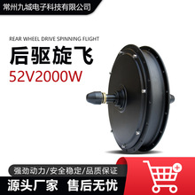 羳 ɽ܇늸b늙C52V2000WwoˢoX늙C