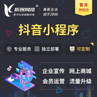 ����С�����_�l΢���̳�ϵ�y�Wվ���O�پW�����A�sܛ��ƽ̨�