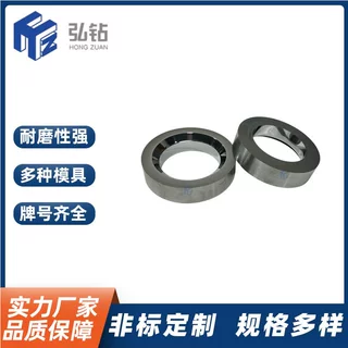 来图定做硬质合金环内孔抛光精密加工YG8高温耐磨合金轴套阀座