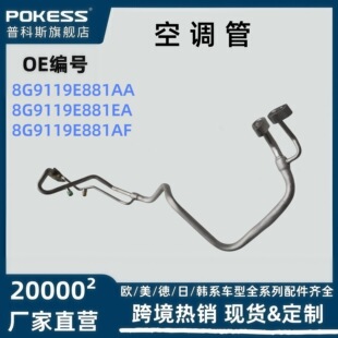 8g9119e881aa�m��춸����� 11���{�ܿ��{��·8g9119e881ea