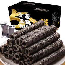 һ��֮����ȫ���ּZ���־����� �u����� �A�������ʳ���c