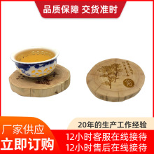 �S�����l�°�ľ���ᱭ�| �Ї��L���L�豭�|��ľ���| �°ص�̲�