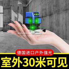 ��ʢ��8��12��16���G�⼤��ˮƽ�x�N���x�߾��ȴ��N�����⏊��
