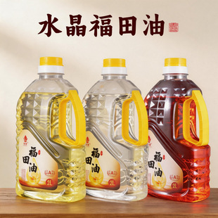 �����������������2Lֲ��Ͱ�bҺ�w�������l���͟��÷��ß���