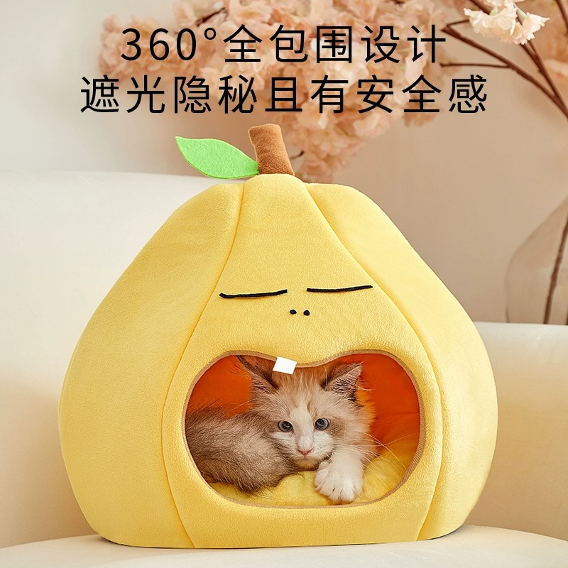 Cama de gato de invierno caliente semicerrada para dormir gatos, cama de gato de invierno, suministros generales de perros de cuatro estaciones