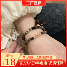 ˫����̴ľ�����ִ�Ů����С��ľ����������ʽ����縴�ŵ�������