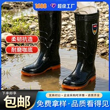 【全球严选 工厂直供】PVC插秧鞋男防滑耐泥沙耐油耐酸碱劳保雨靴